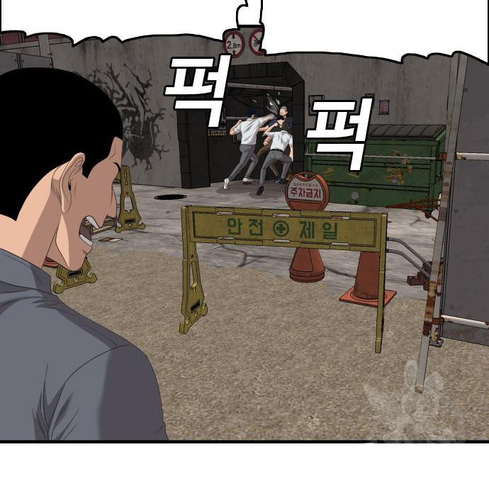 Doujin-Lc- อ่าน โดจิน มังฮวา เกาหลี ญี่ปุ่น จีน แปลไทย bad guy ตอนที่ 1 2 3 4 5 6 7 8 9 10 11 12 13 14 ฟรี ไม่มีโฆษณา อ่าน โดจิน Manhwa เกาหลี ญี่ปุ่น จีน เรามีครบ คัดมาให้เน้นๆ โดจิน 18+ รับประกันความฟินโดย  Doujin Lc